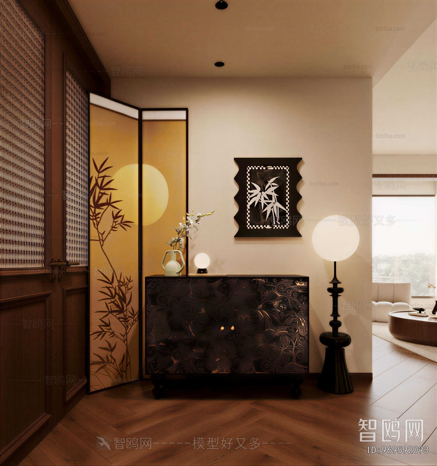 Modern Entrance Cabinet