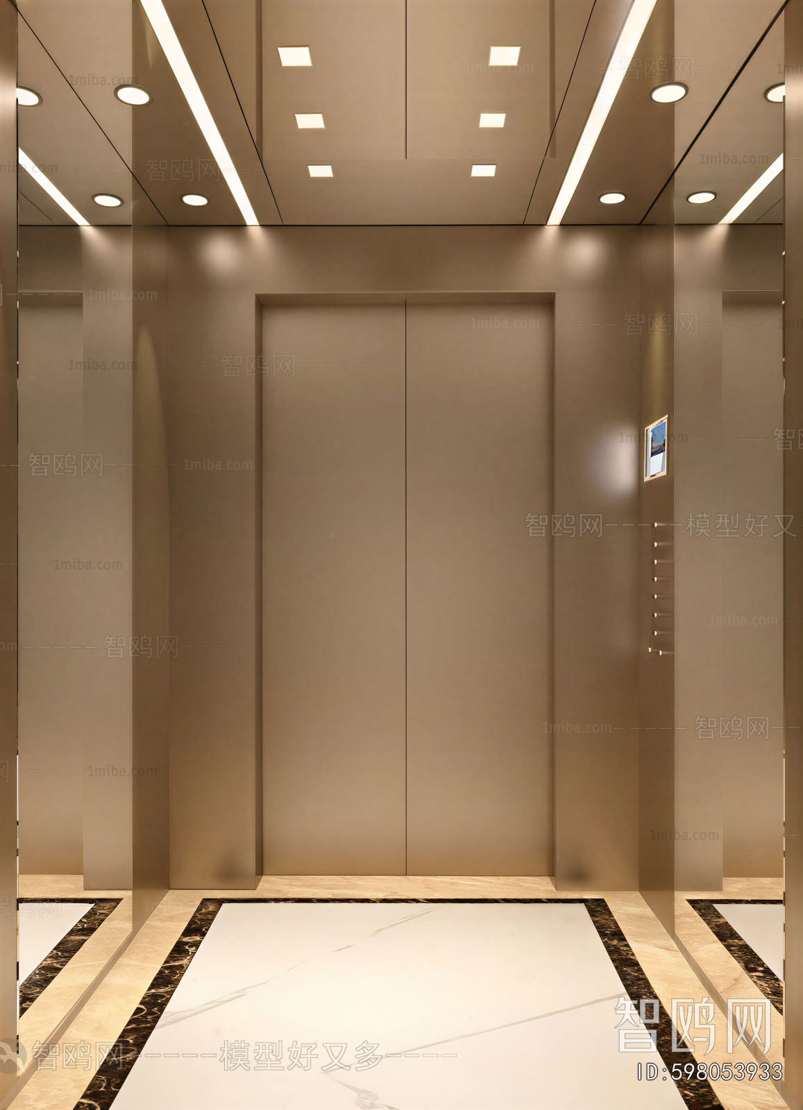 Modern Lift