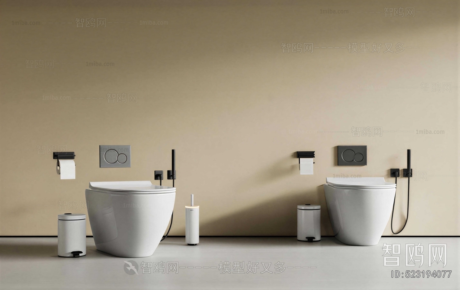 Modern Toilet