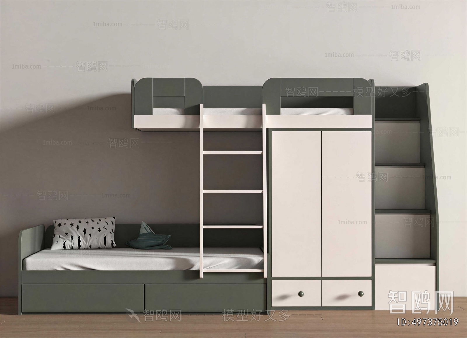 Modern Bunk Bed