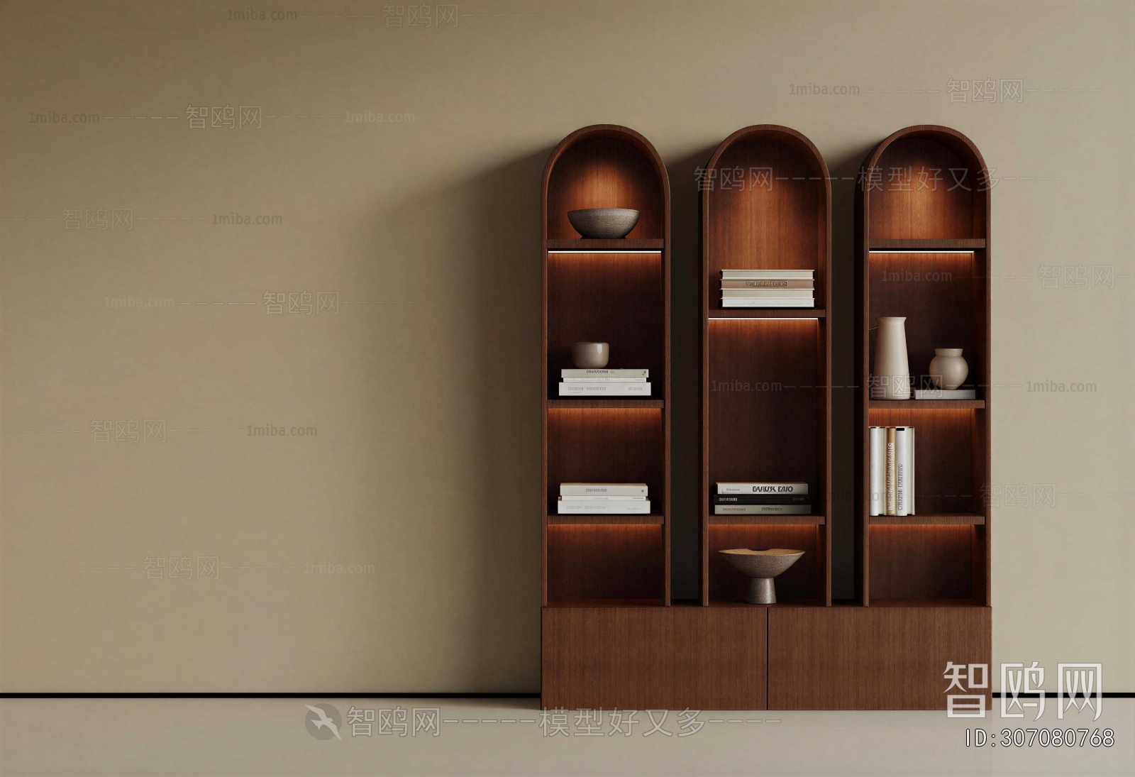 Modern Bookcase