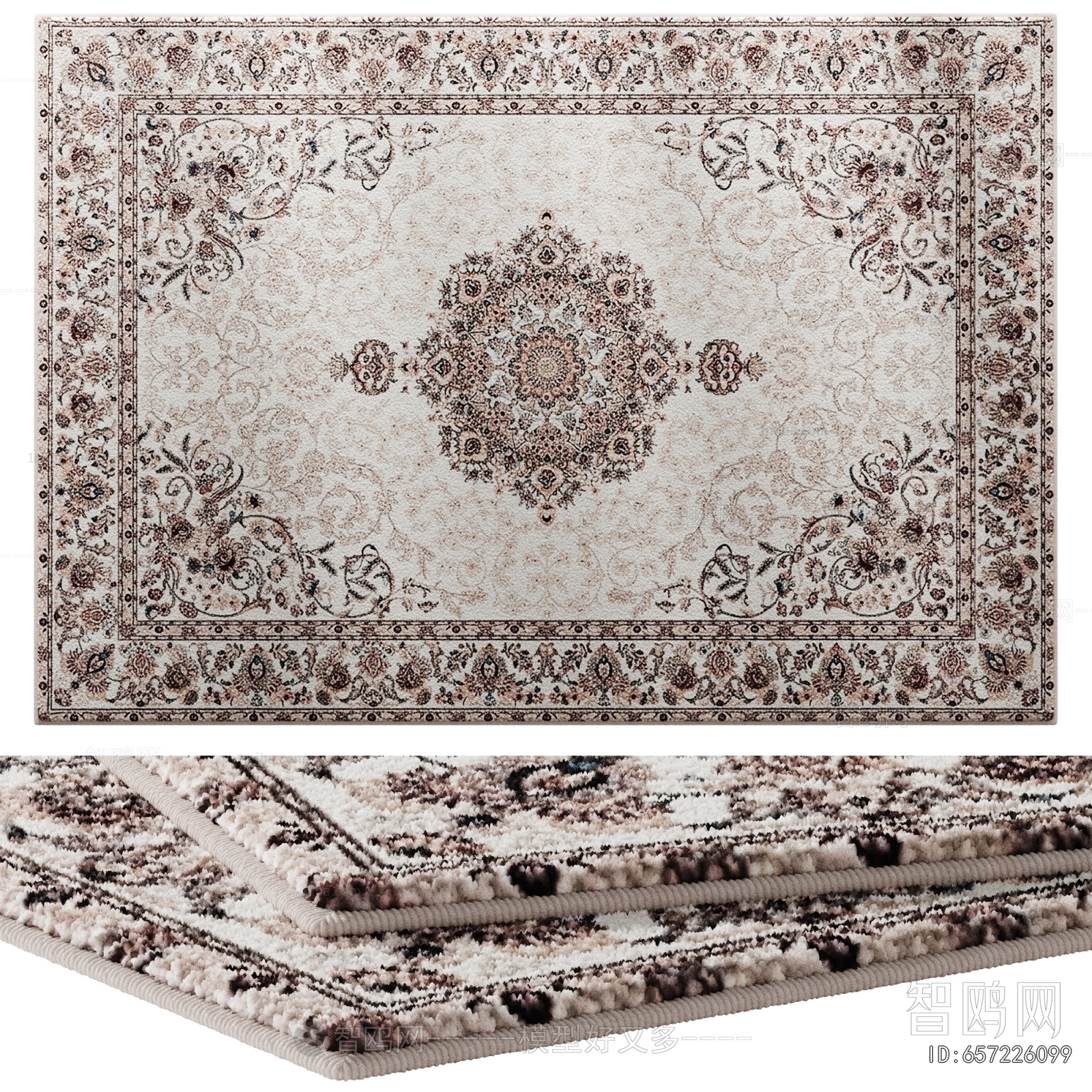 American Style The Carpet