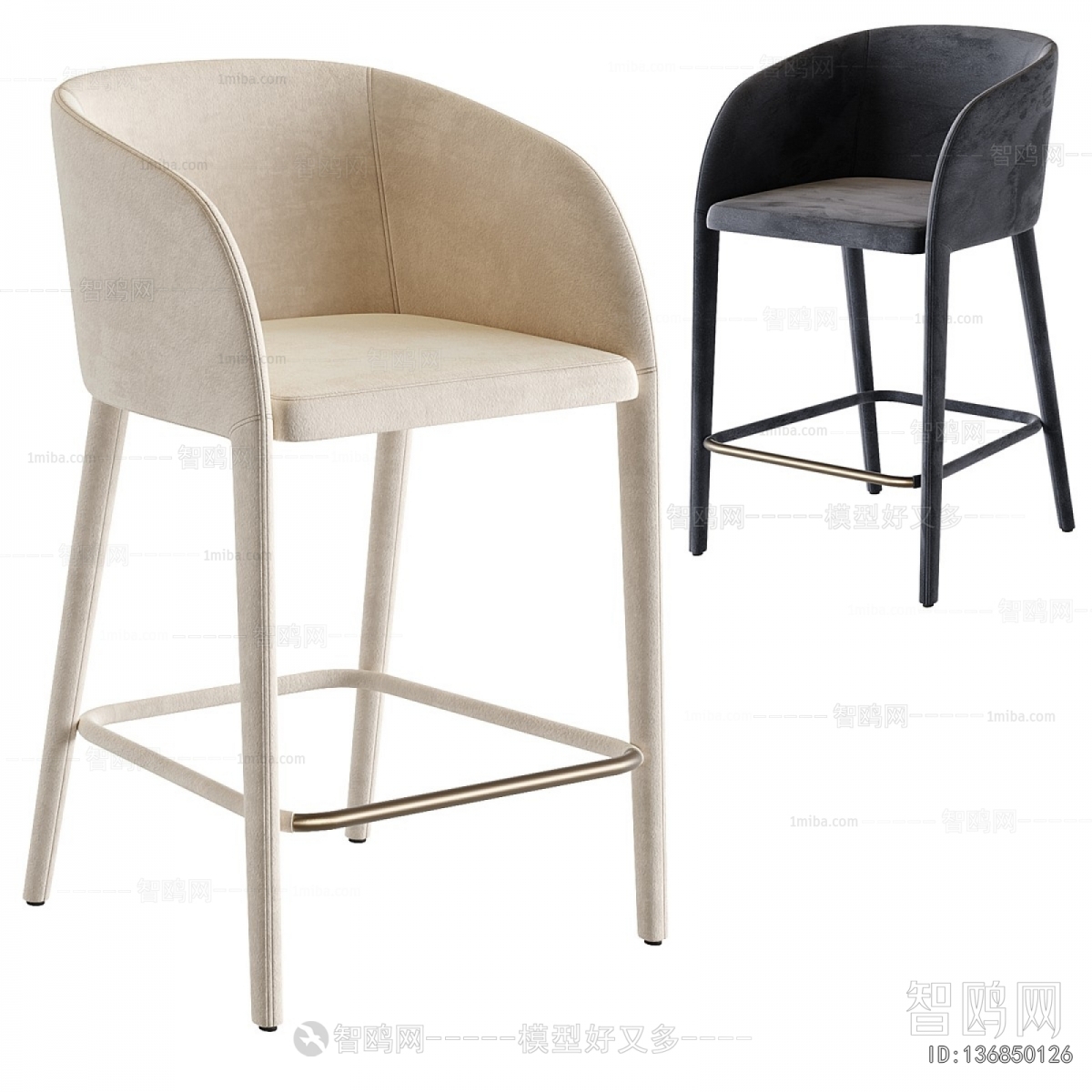 Modern Bar Chair