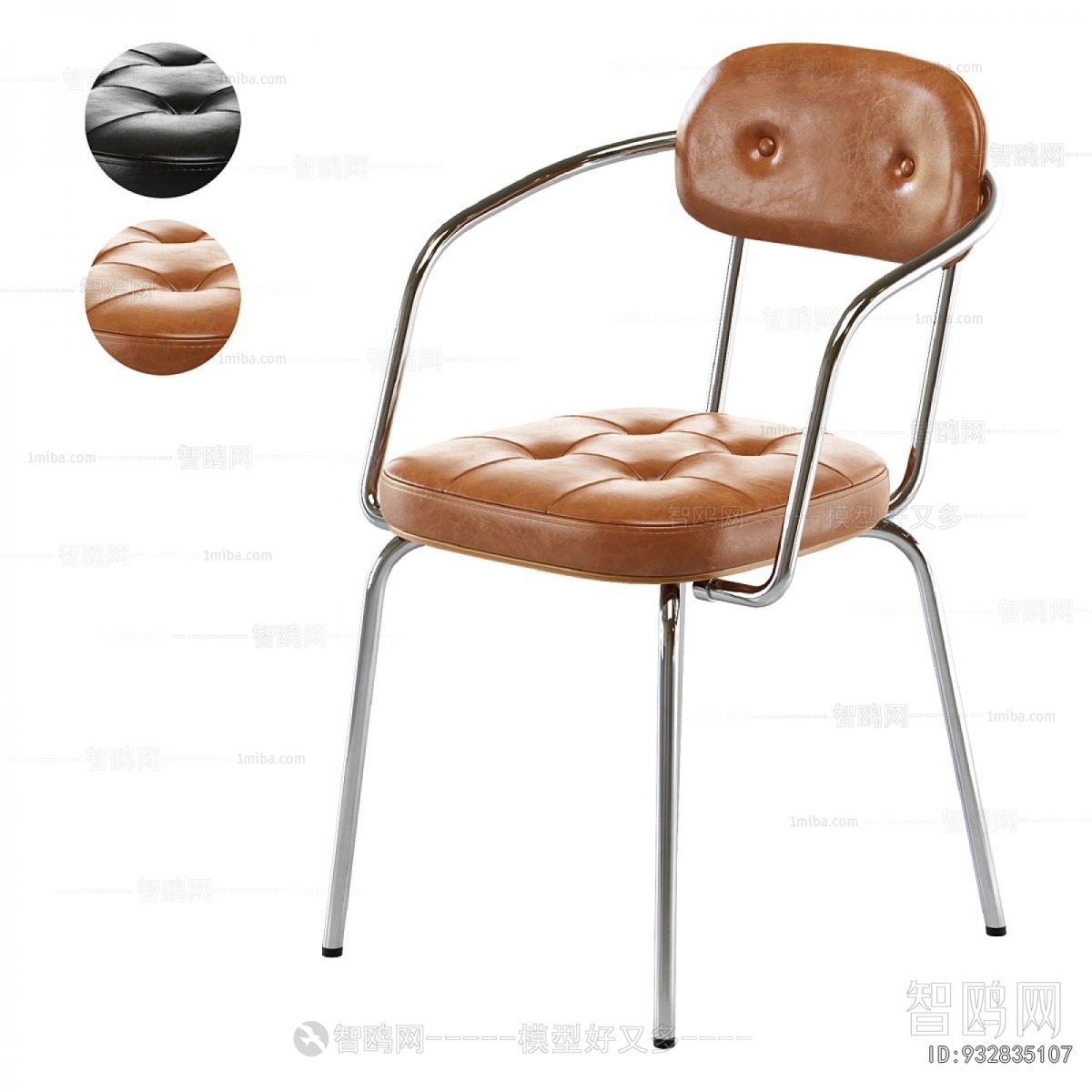 Modern Dining Chair