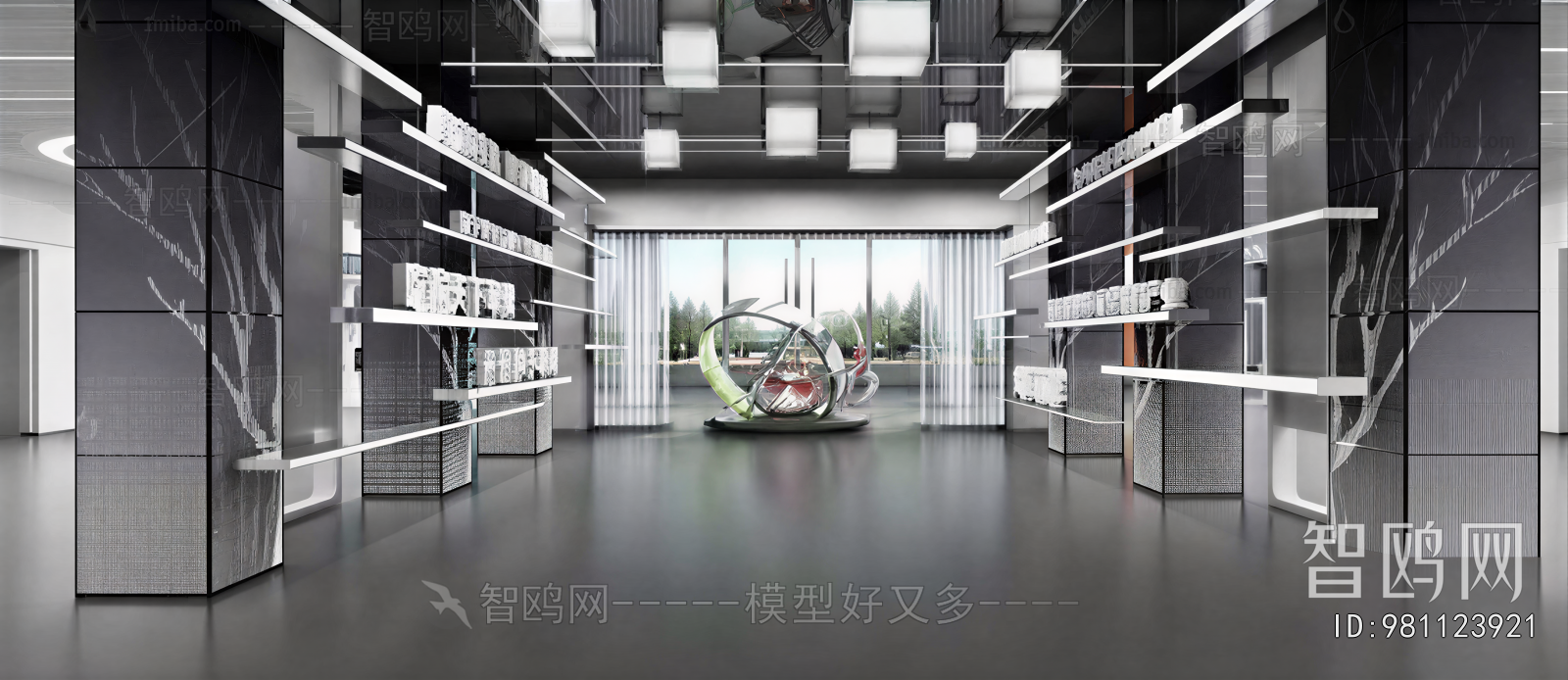 Modern Exhibition Hall