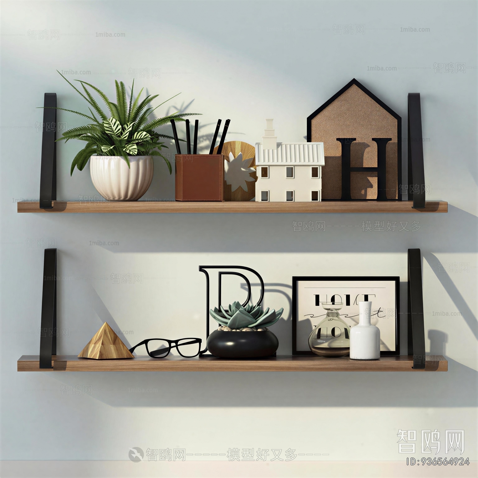 Modern Decorative Set