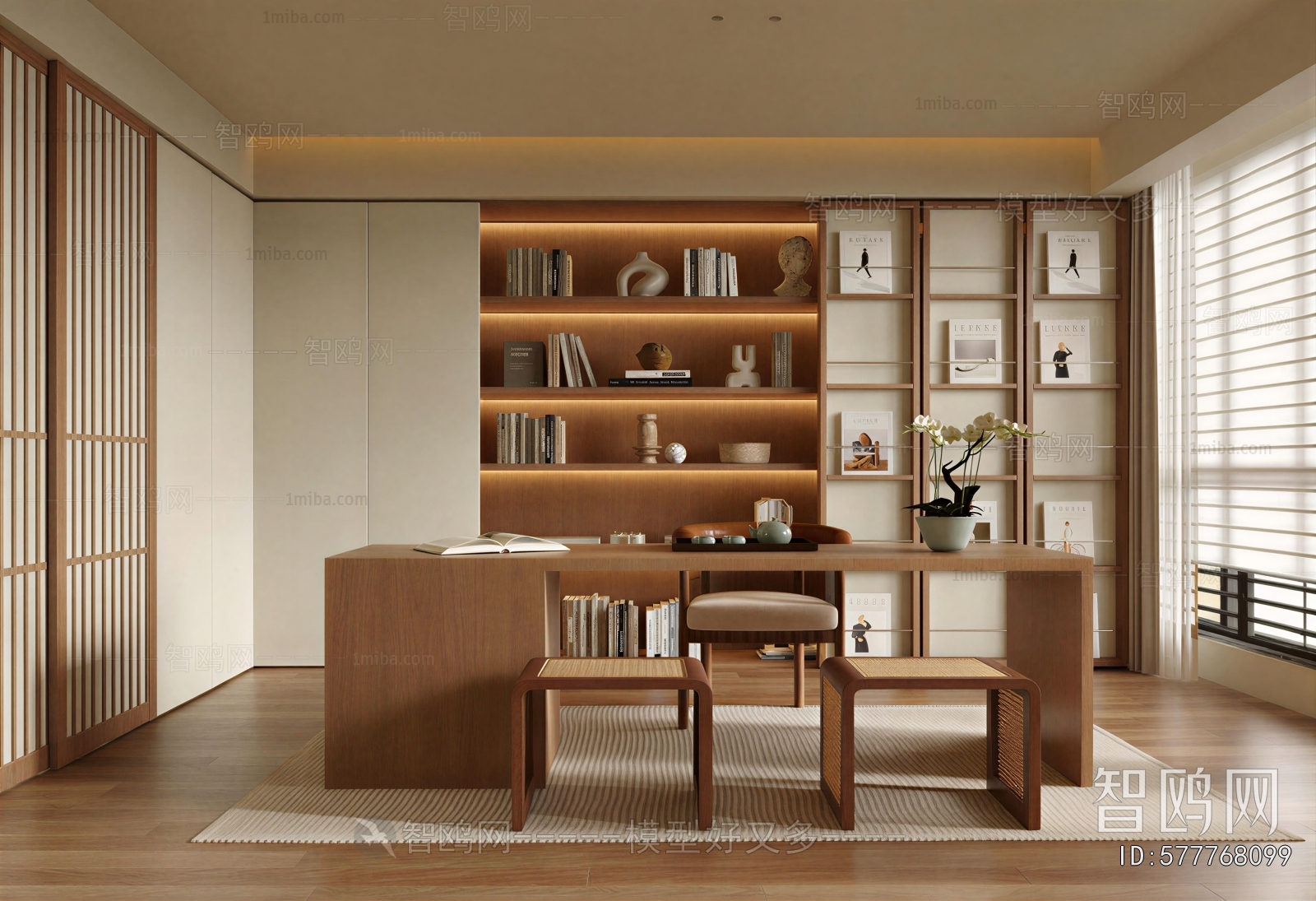 Modern Study Space
