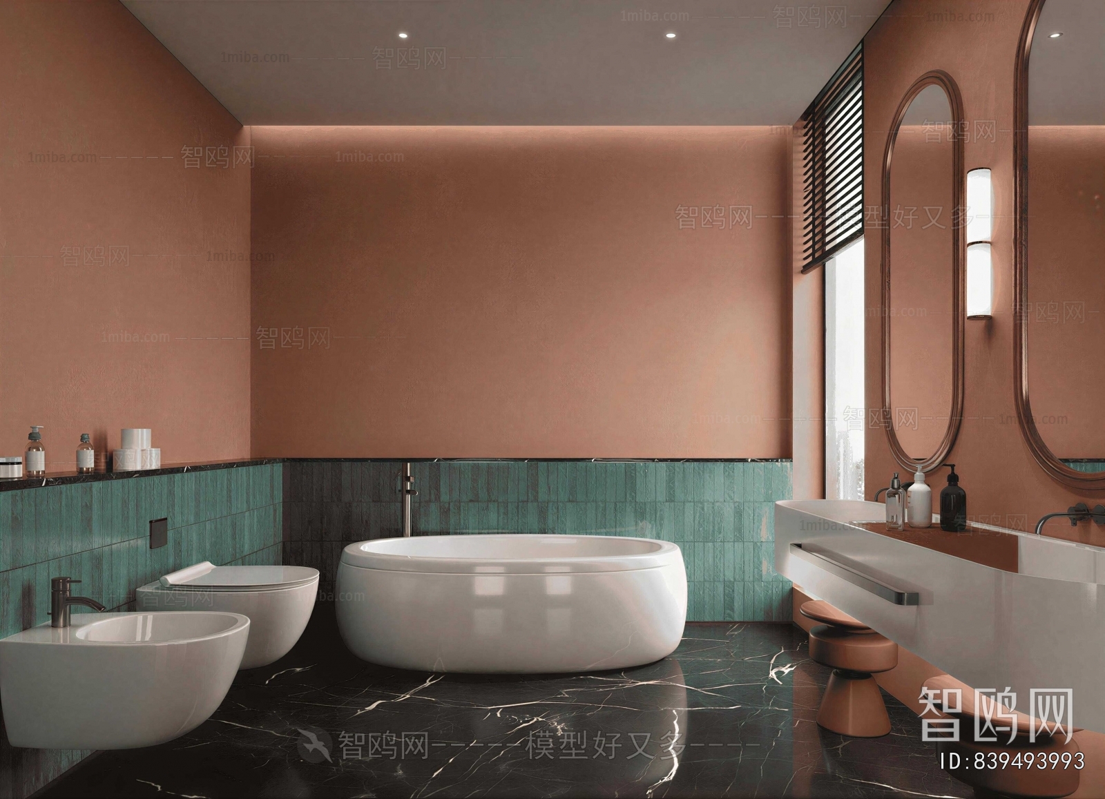 Modern TOILET