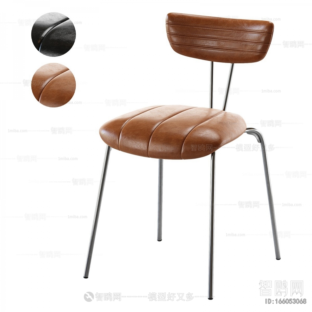 Modern Dining Chair
