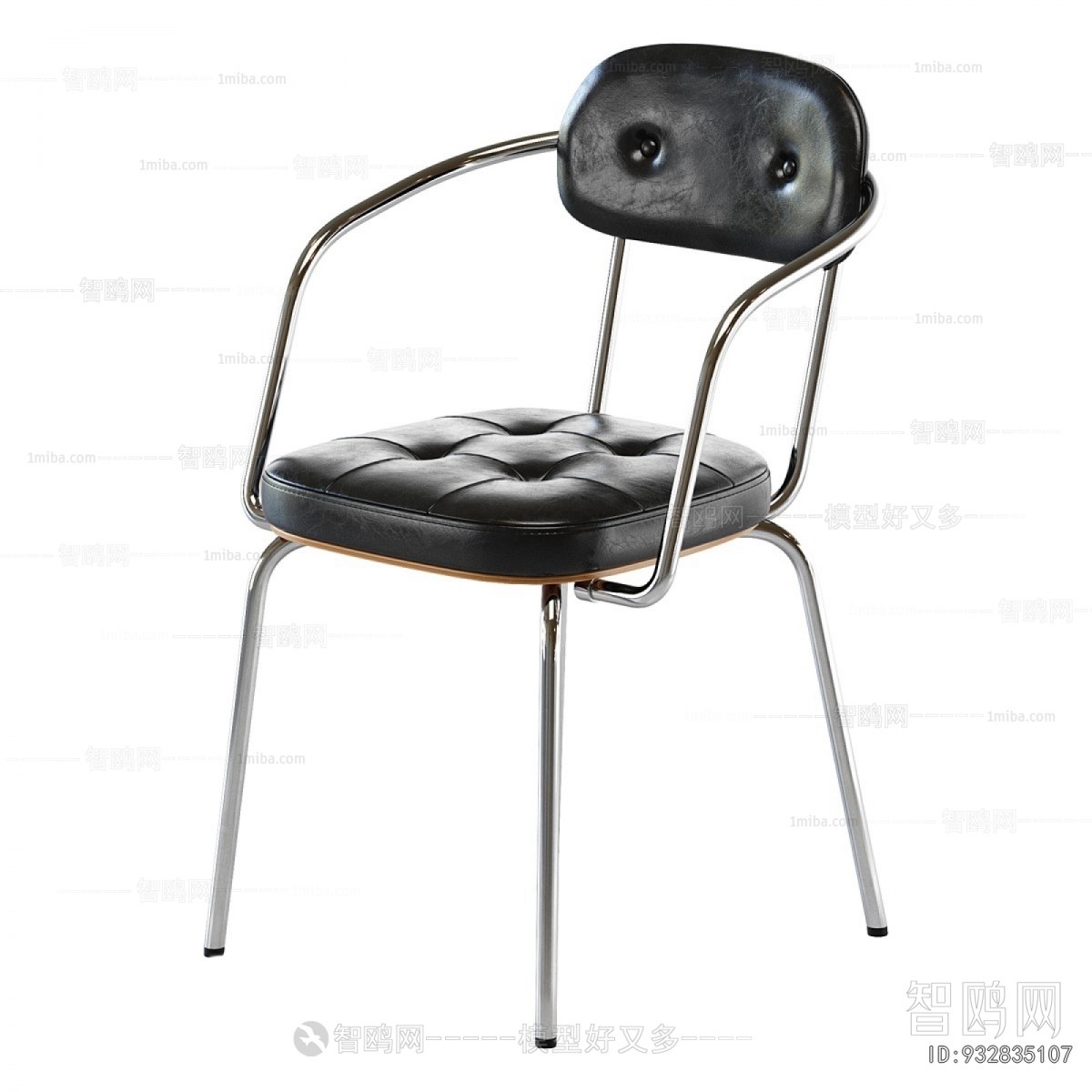 Modern Dining Chair