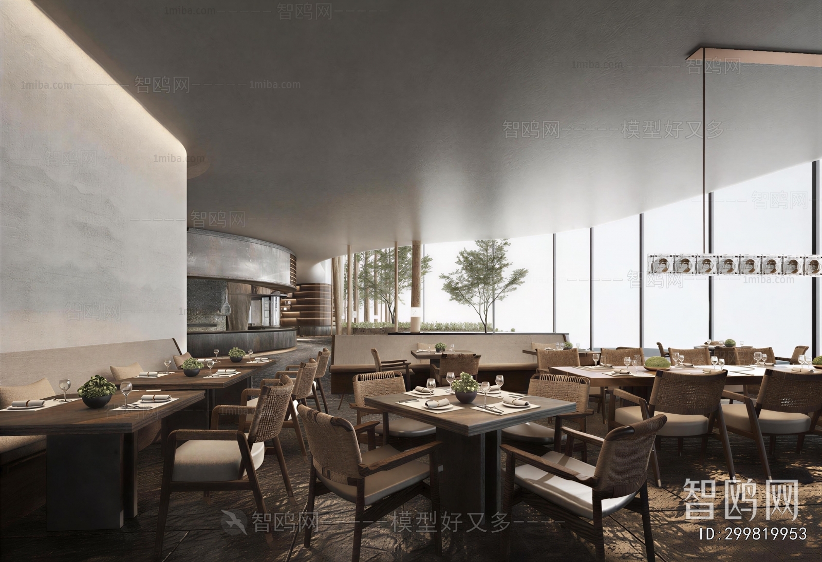 Modern Restaurant