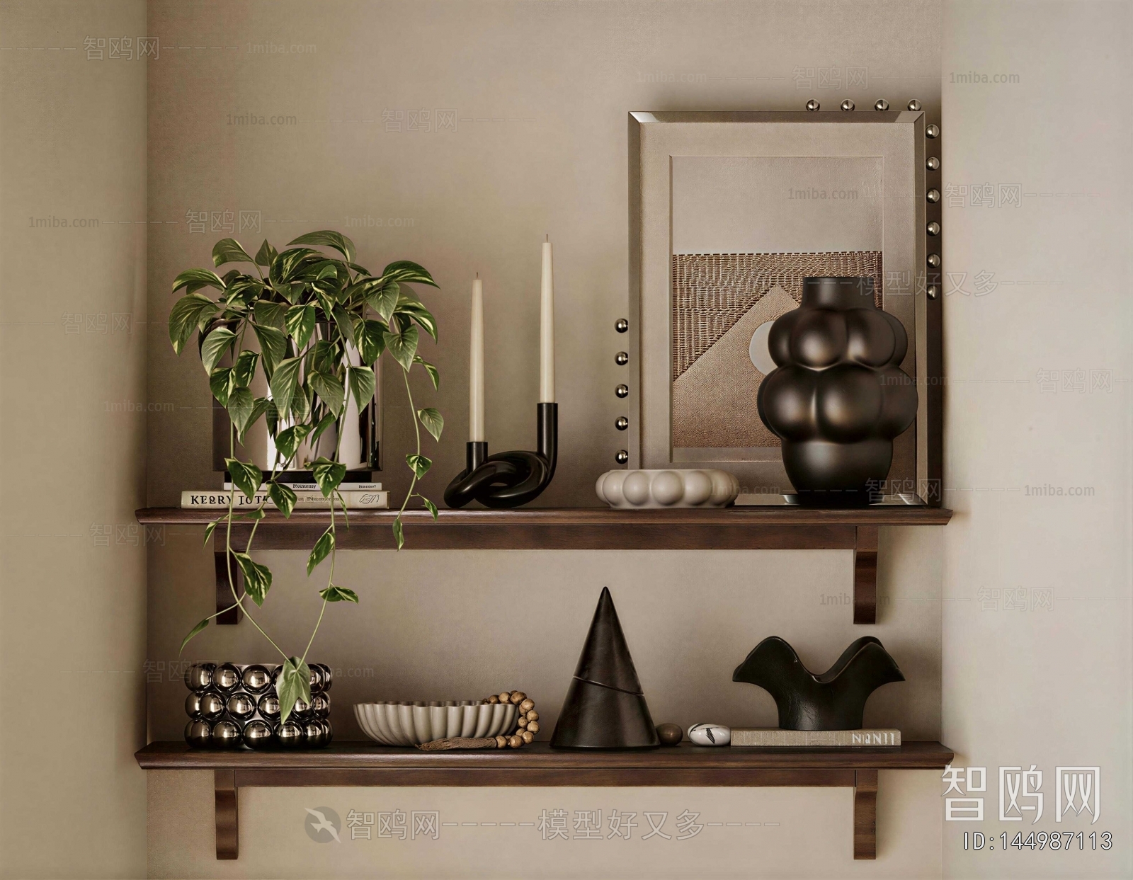Modern Decorative Set