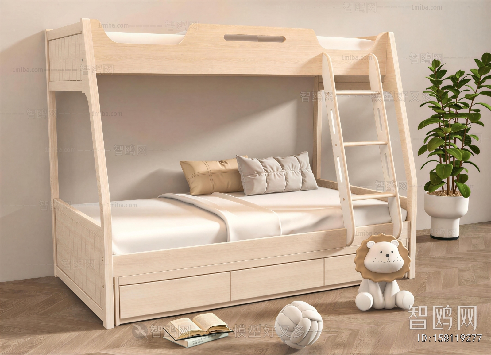 Modern Bunk Bed