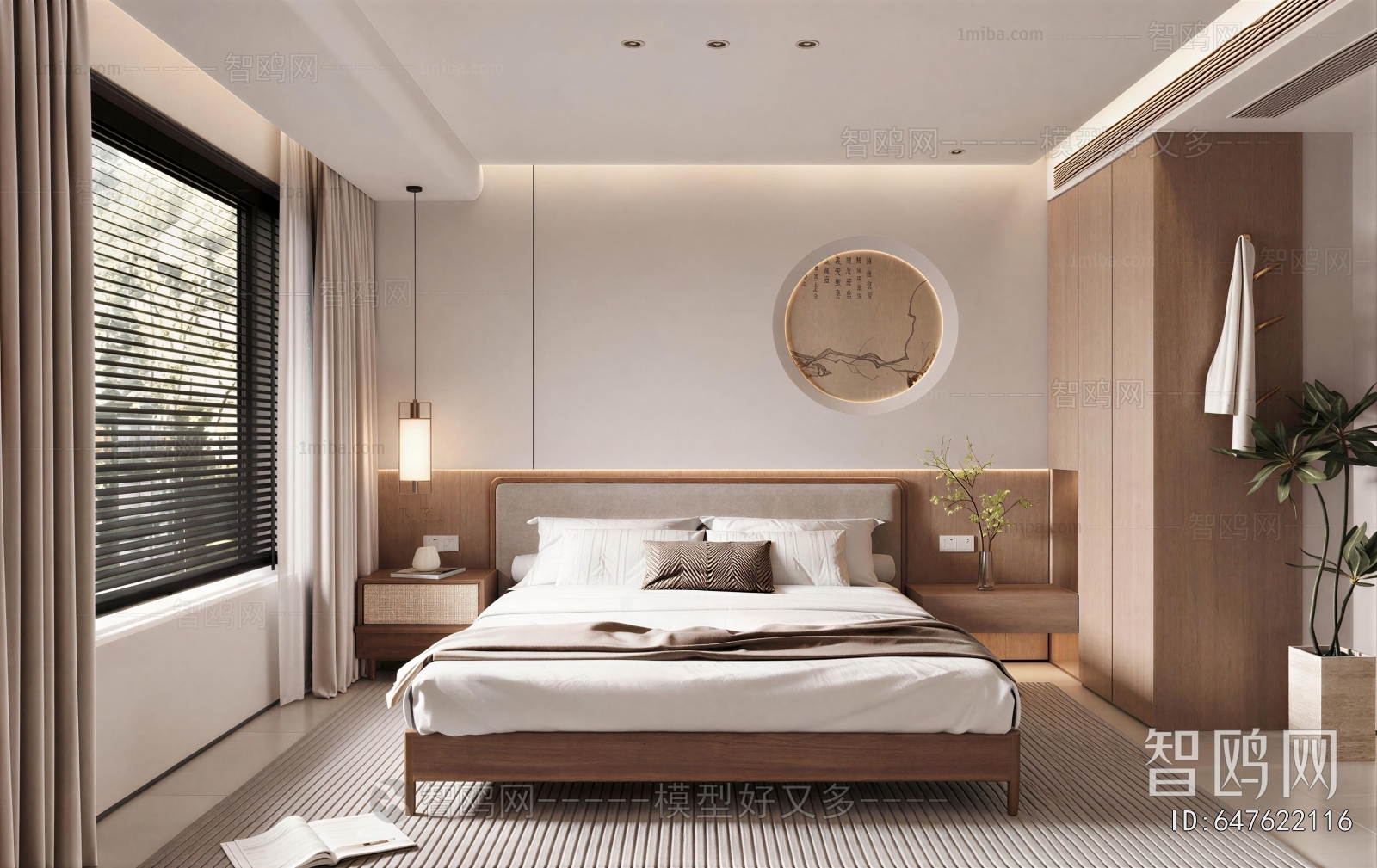 New Chinese Style Bedroom
