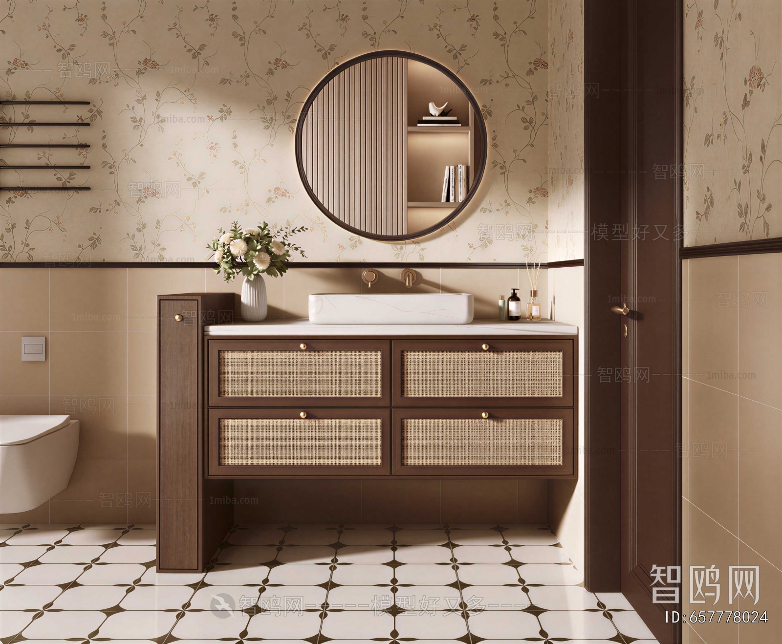Modern TOILET