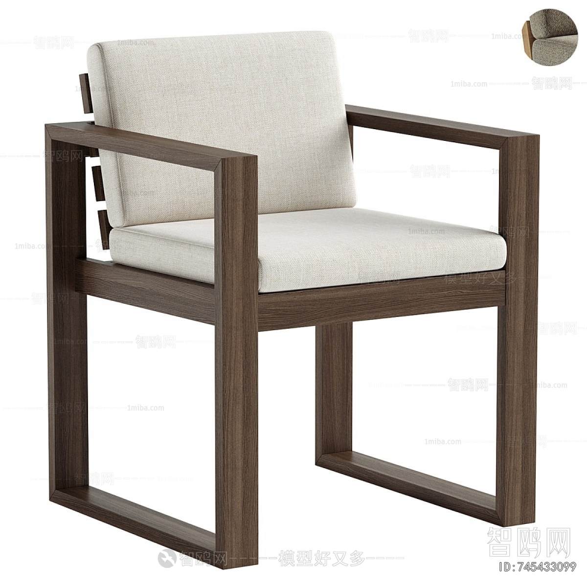 Modern Lounge Chair