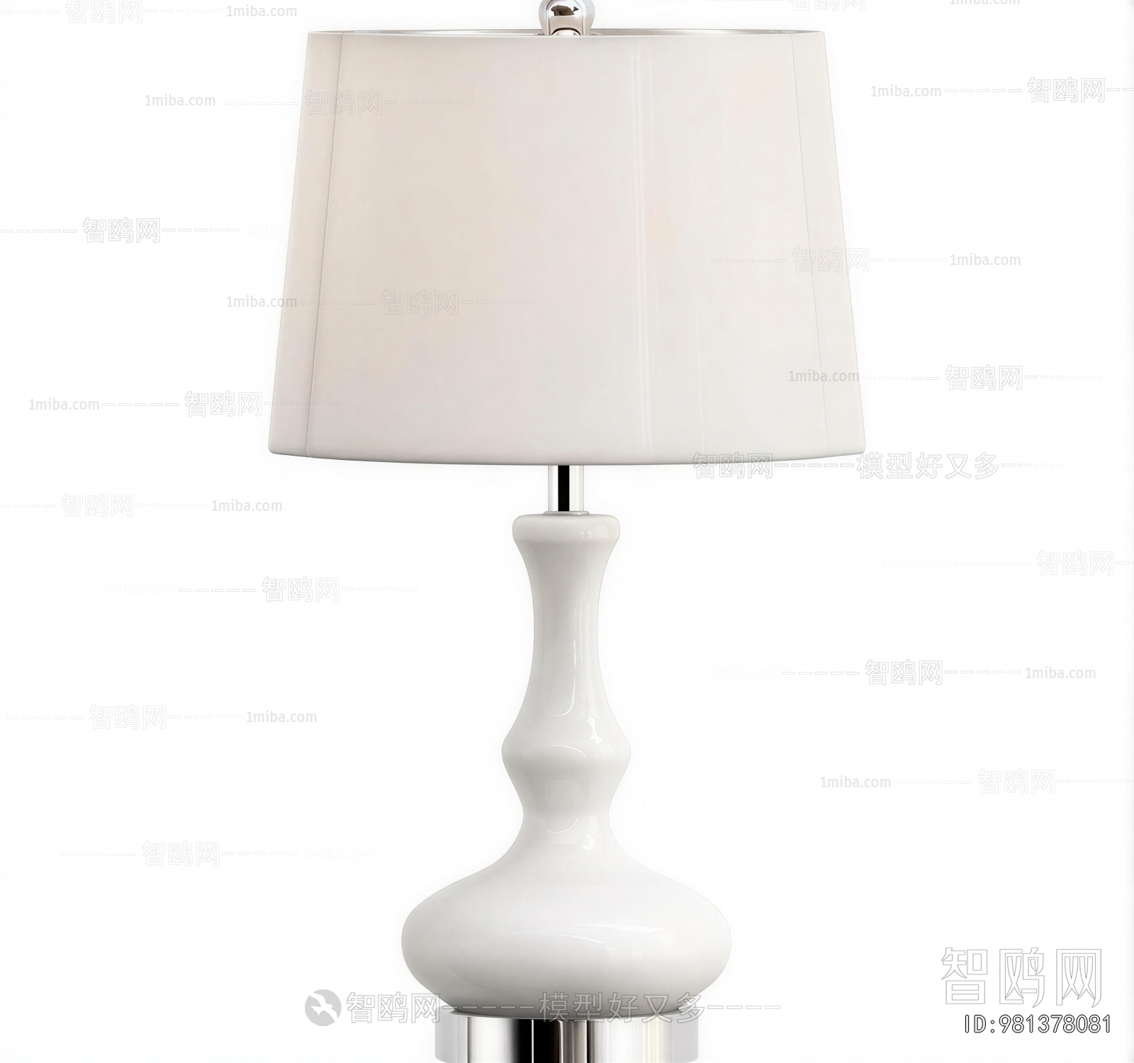 Modern Table Lamp
