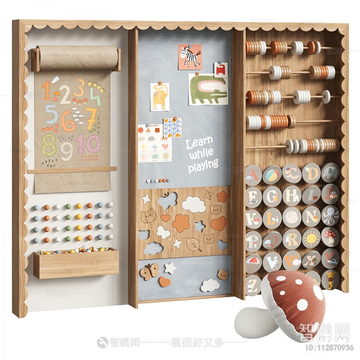 Modern Wall Decoration