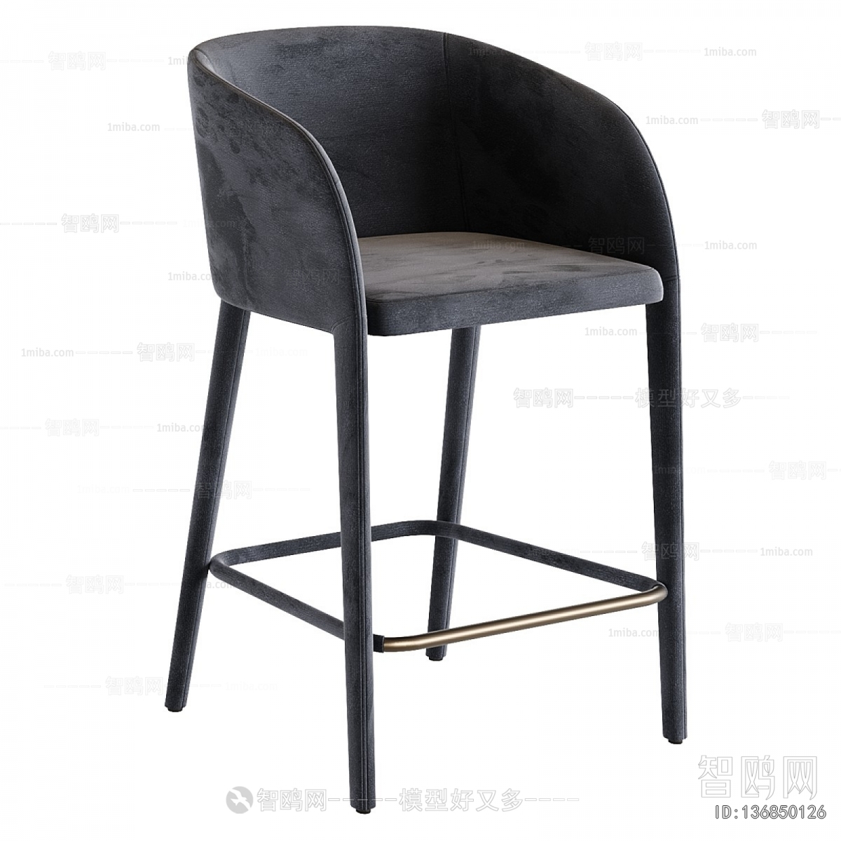 Modern Bar Chair