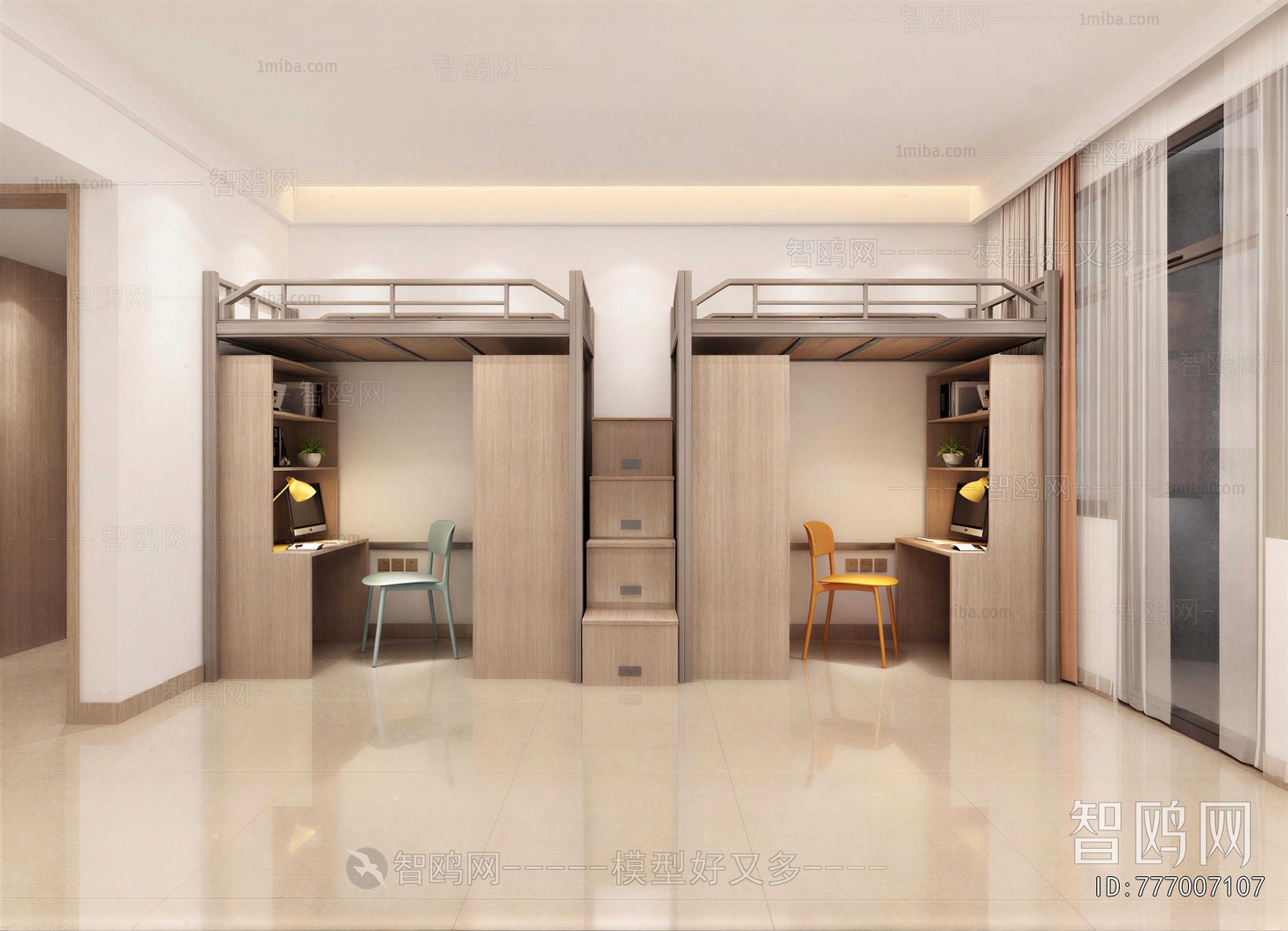 Modern Dormitory