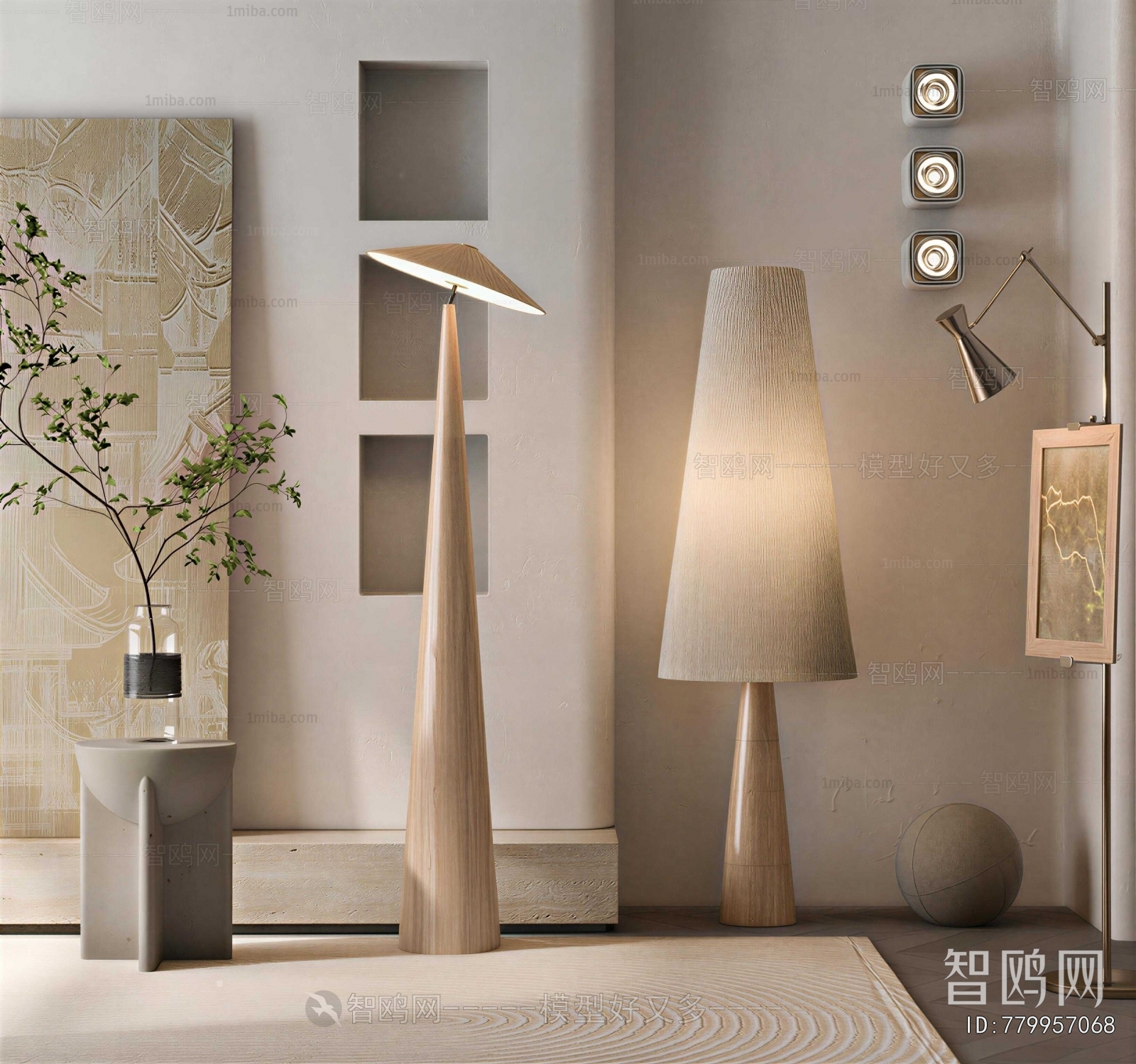 Modern Floor Lamp