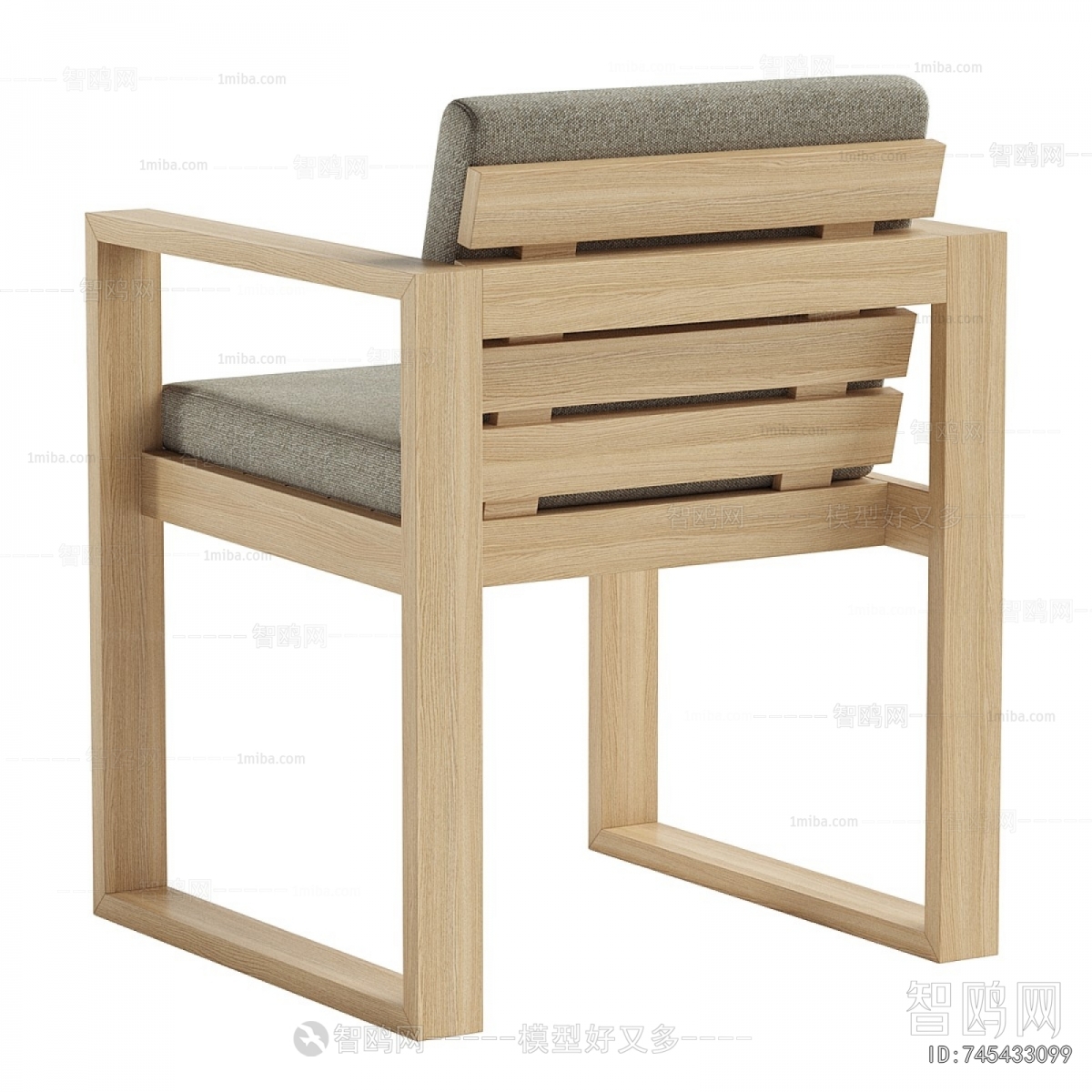 Modern Lounge Chair