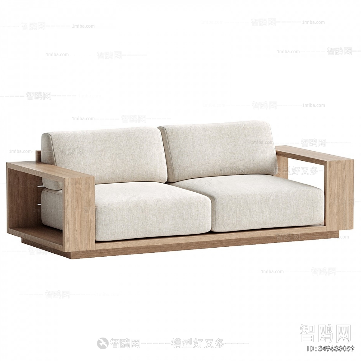 Modern A Sofa For Two