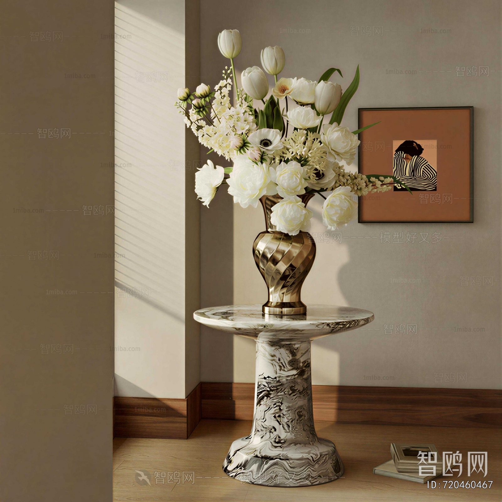 Modern Side Table/corner Table