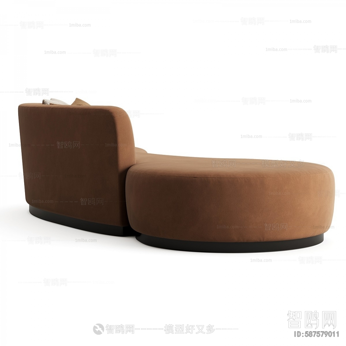 Modern Curved Sofa