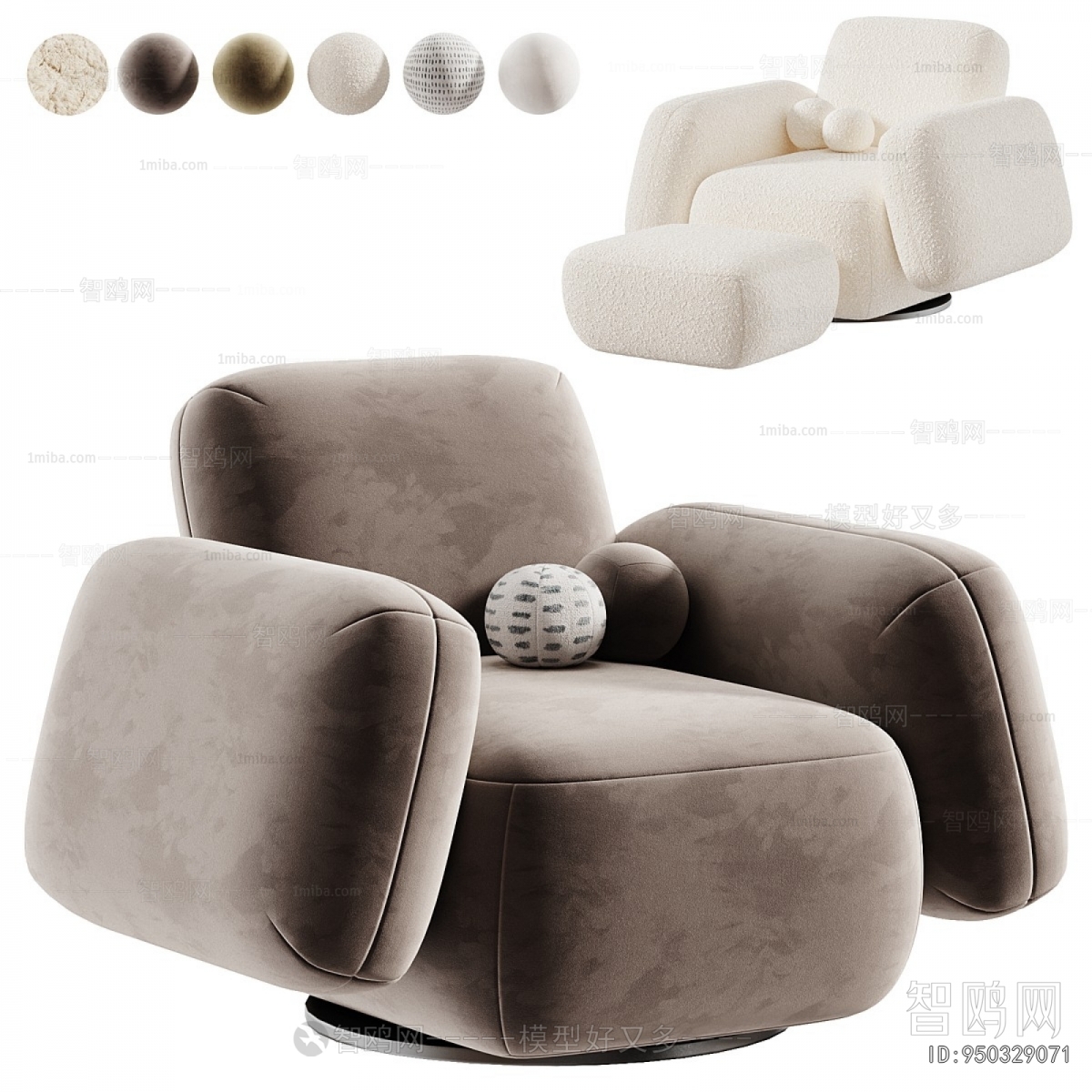 Modern Single Sofa
