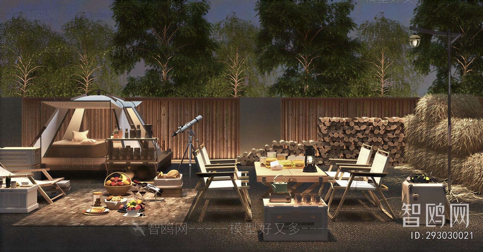 Modern Courtyard/landscape