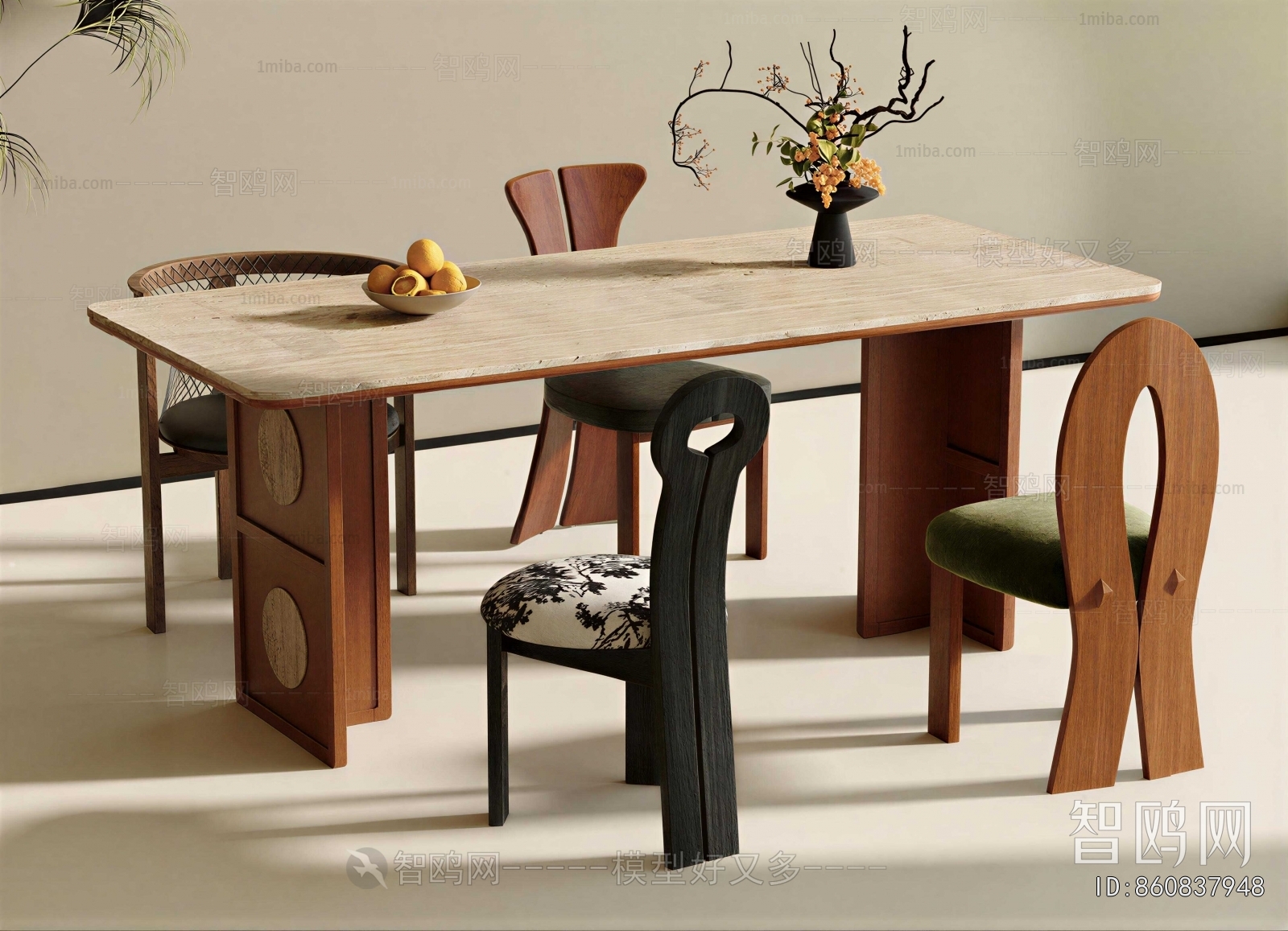 Modern Dining Table And Chairs