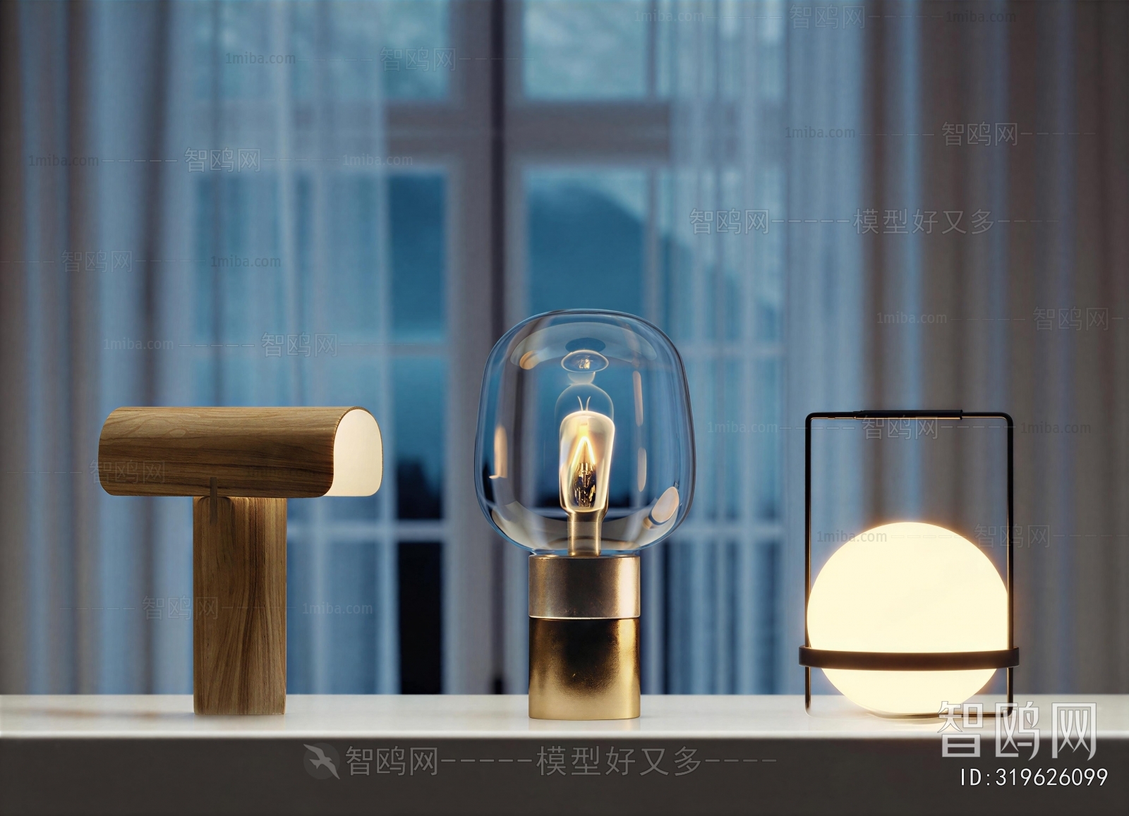 Modern Table Lamp