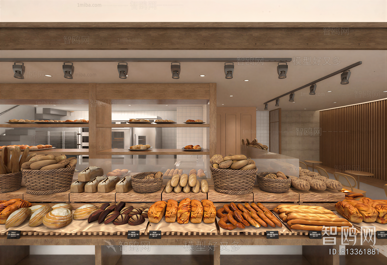 Modern Bakery