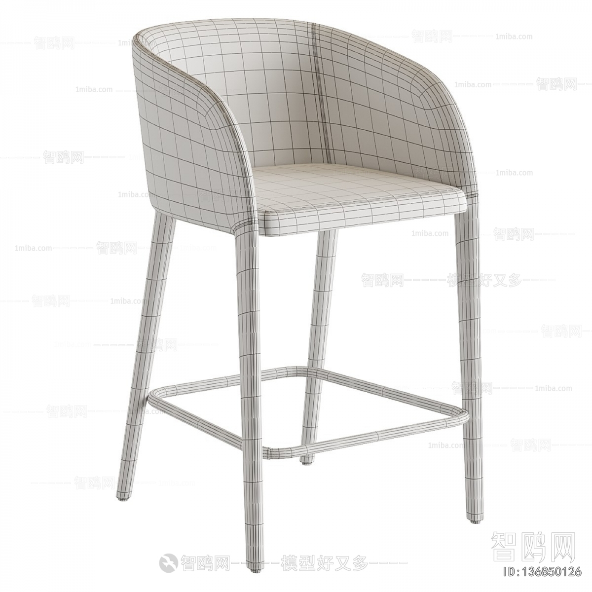 Modern Bar Chair