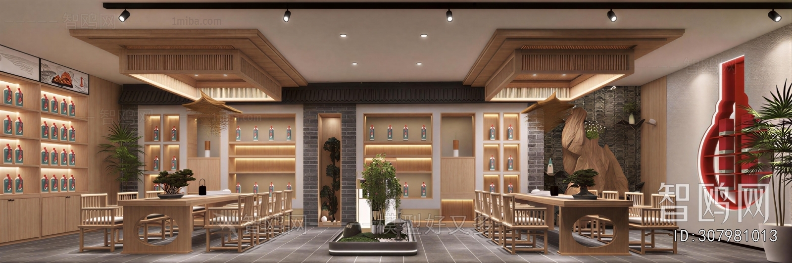 New Chinese Style Smoke Hotel