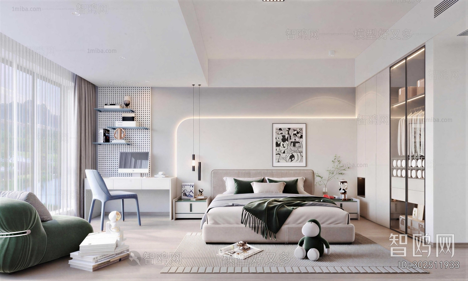 Modern Children's Room