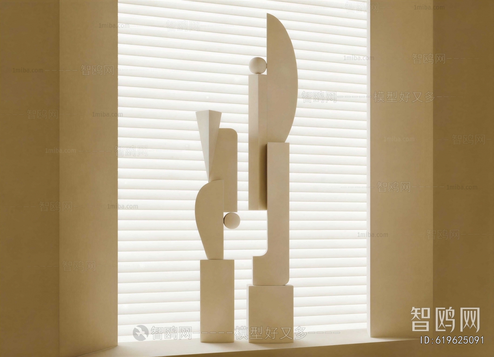 Modern Sculpture