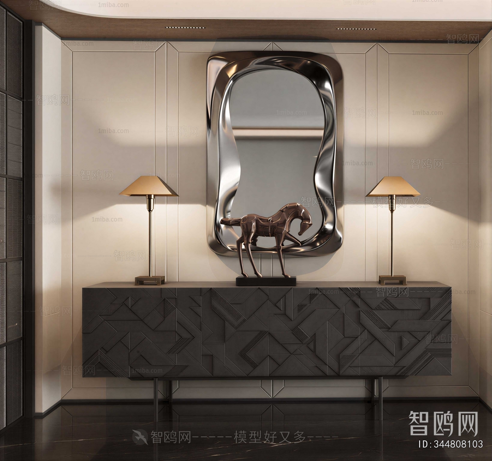 Modern Entrance Cabinet