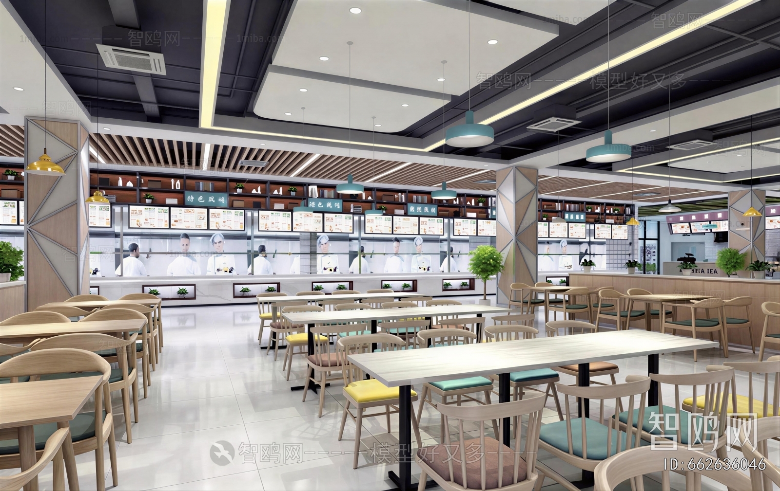 Modern Restaurant
