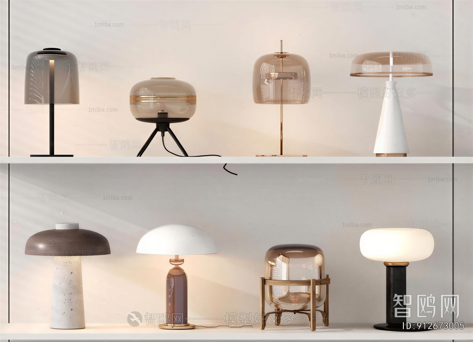 Modern Table Lamp