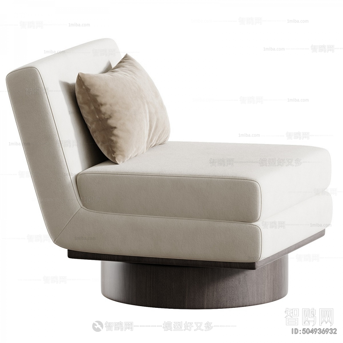 Modern Single Sofa