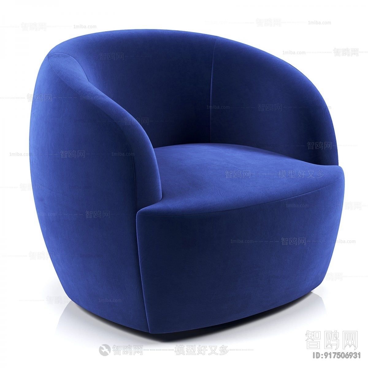Modern Single Sofa