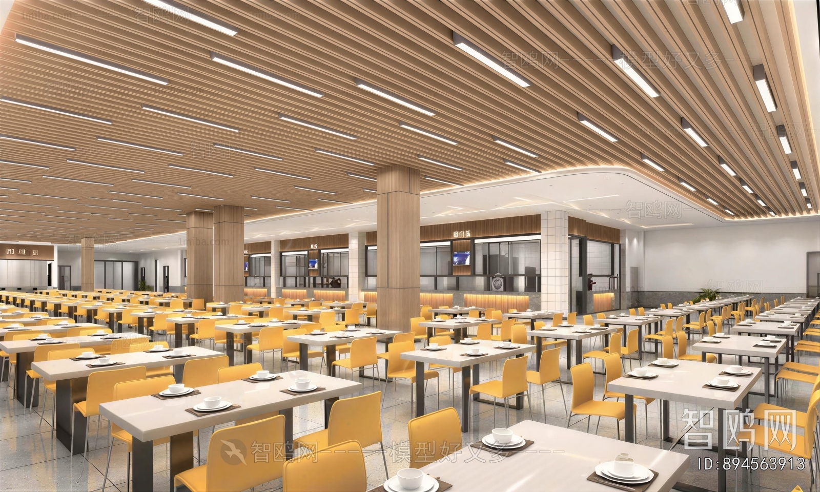 Modern Office Canteen