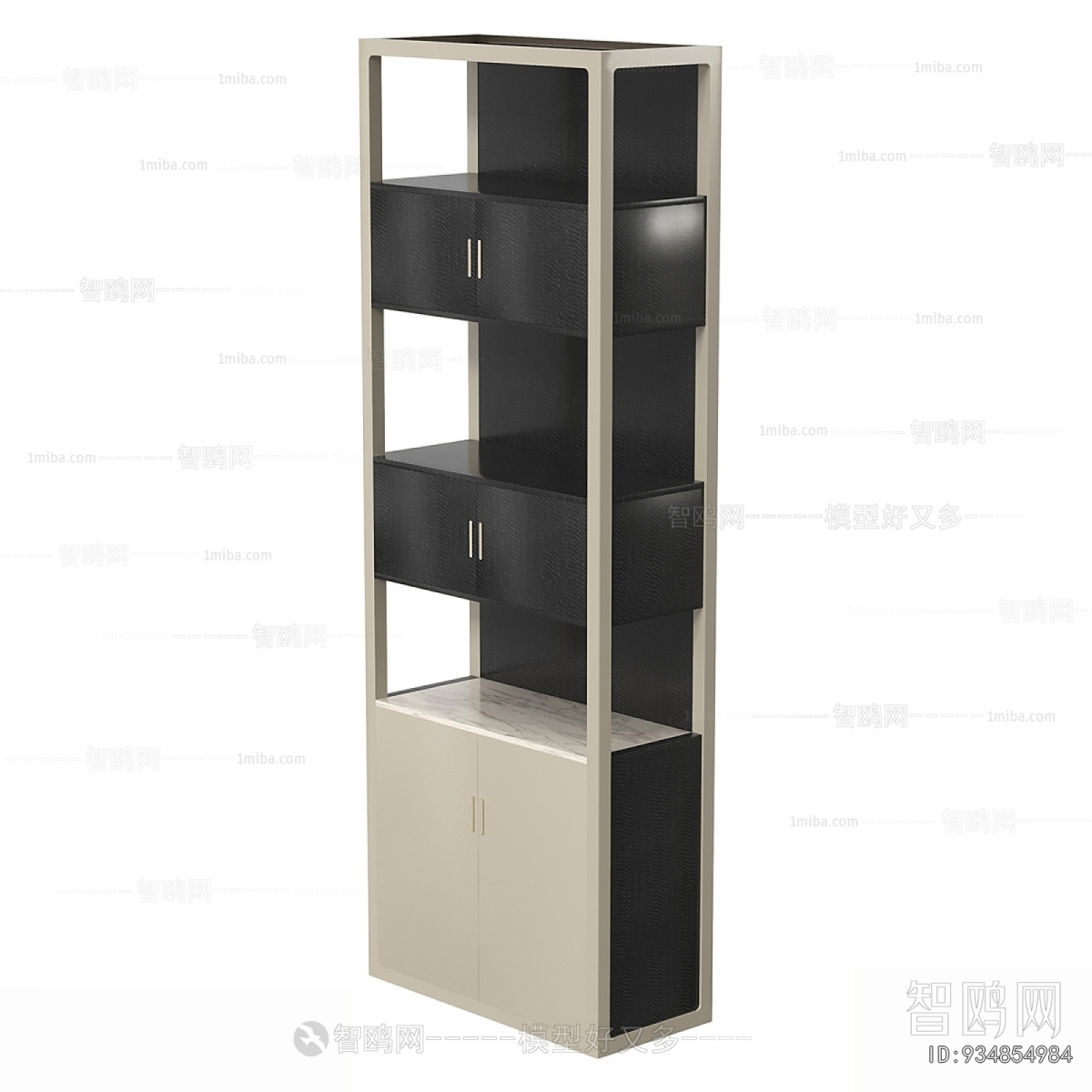Modern Shelving