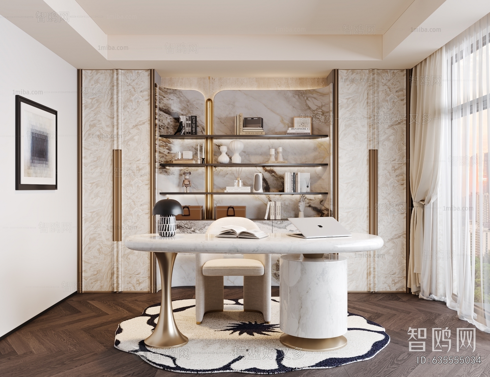 Modern Study Space