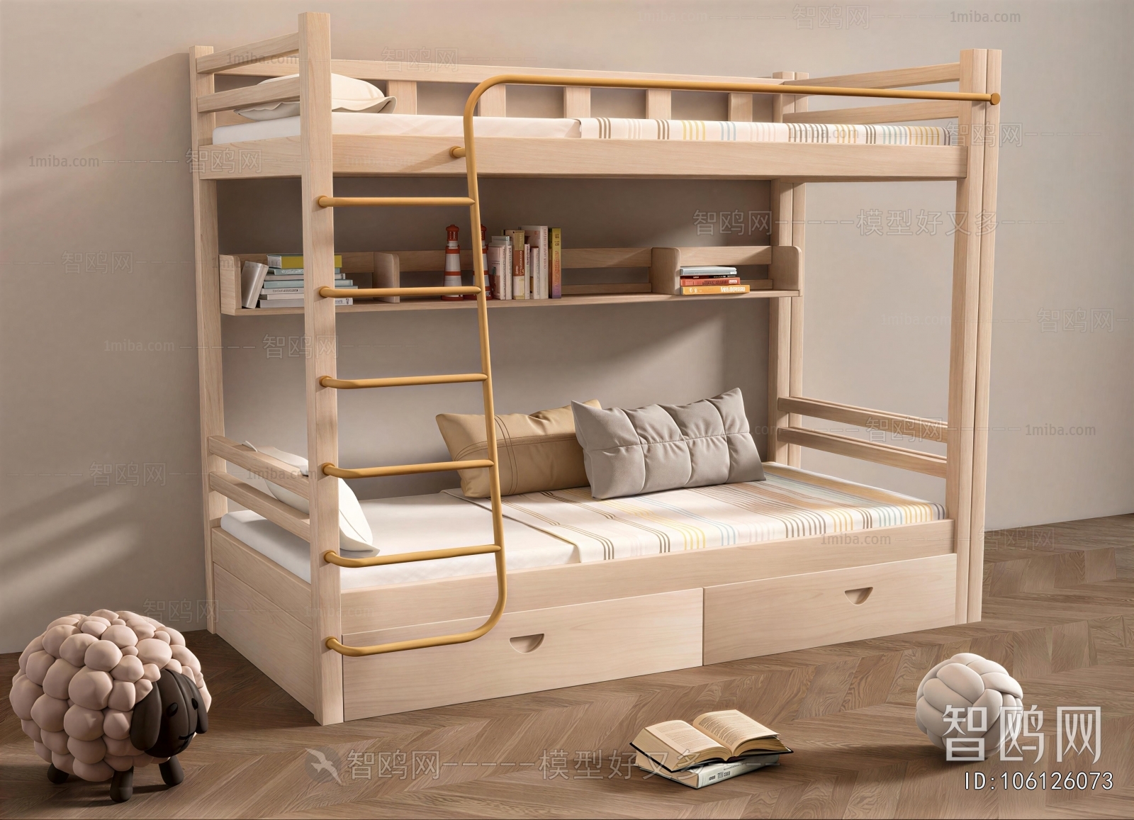 Modern Bunk Bed