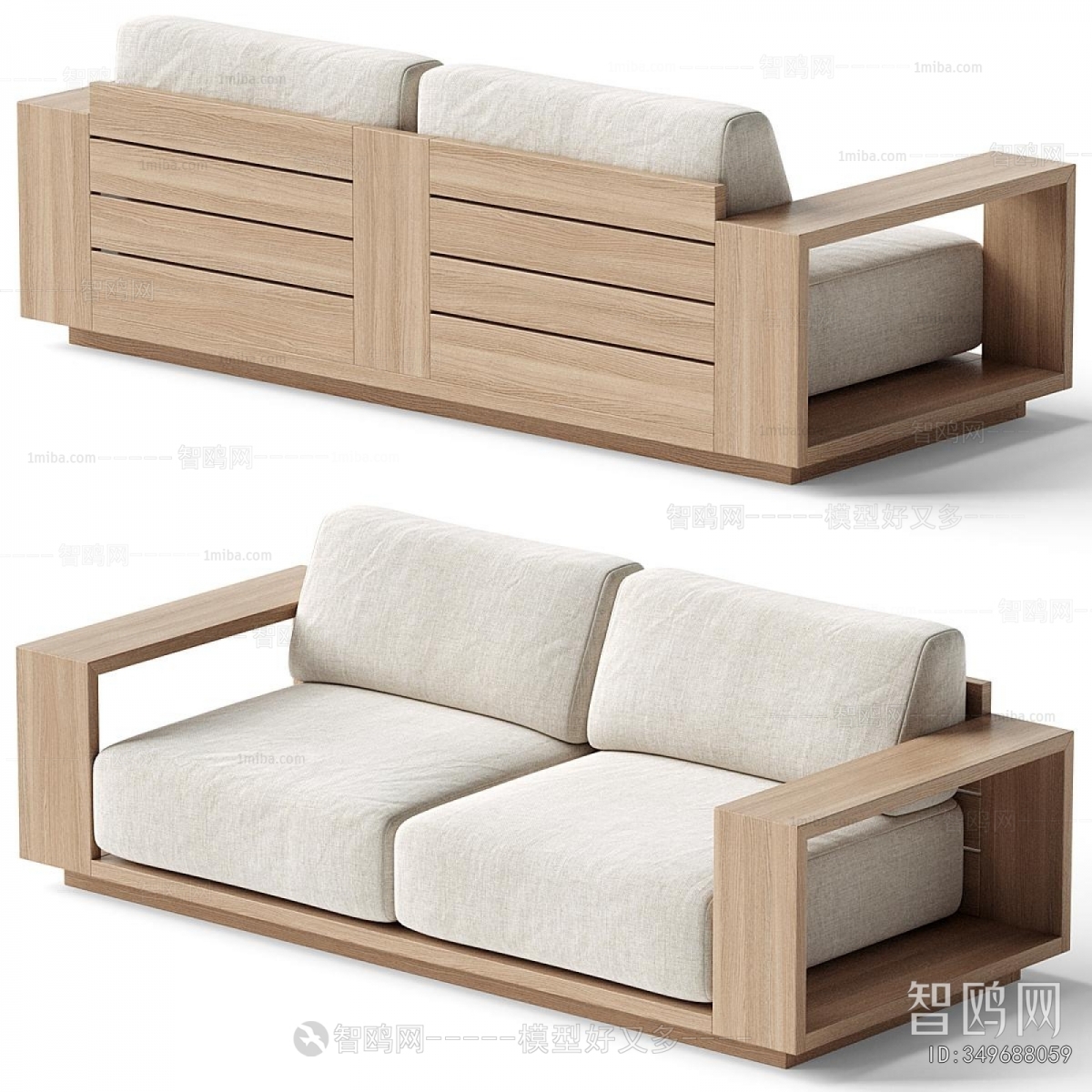 Modern A Sofa For Two
