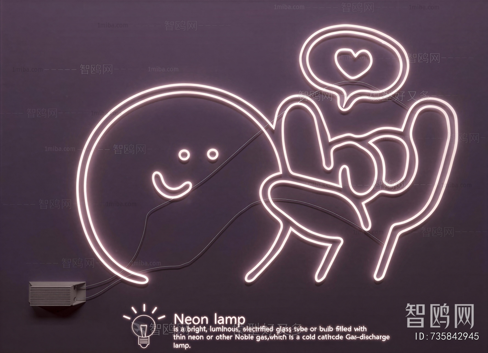 Modern Decorative Lamp