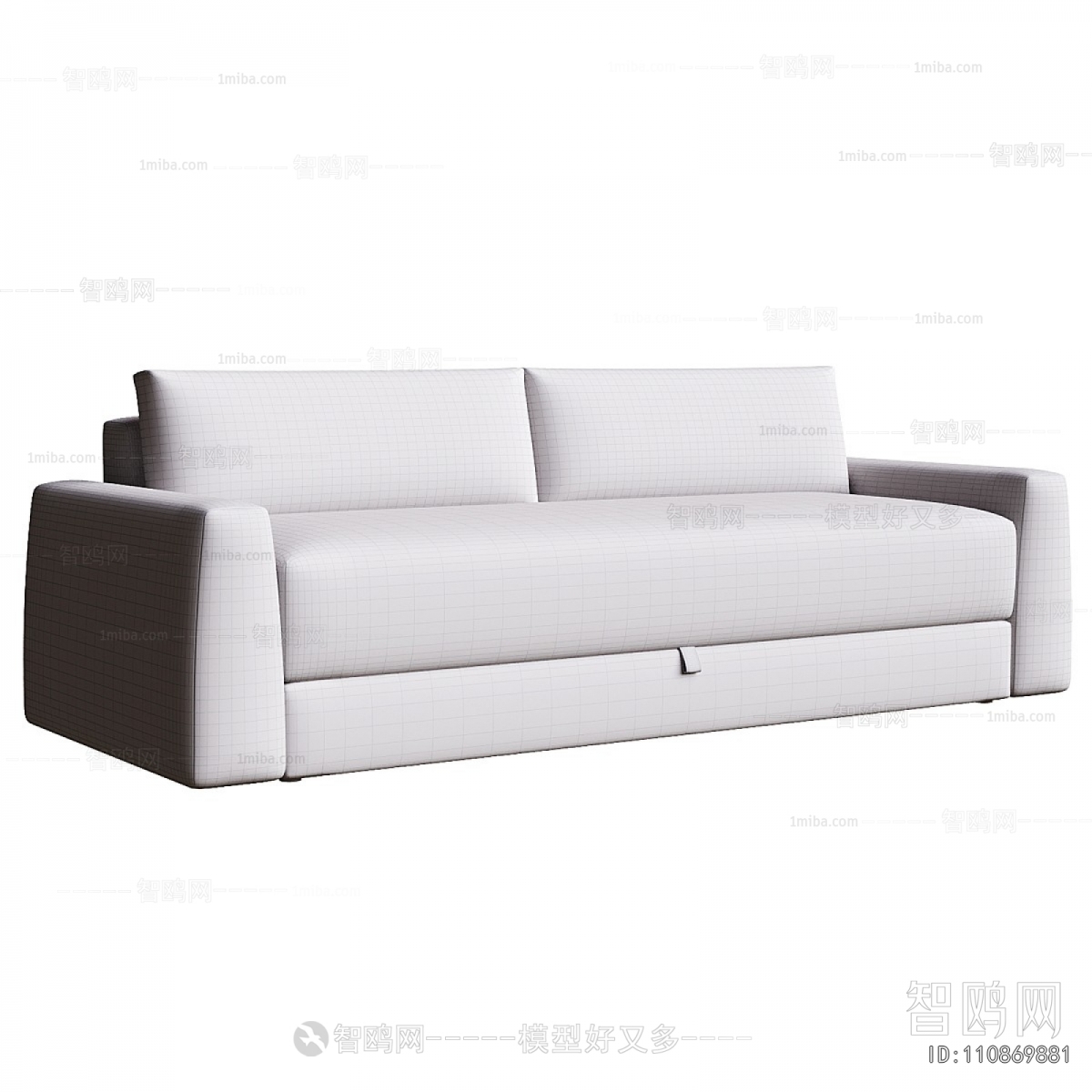 Modern A Sofa For Two